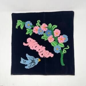 VTG Punch Needle‎ Pillowcase Mother Floral Bird Black Velvet Unfinished 17"x17"